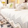 Sofa Cushion Universal In All Seasons 2025 New Cream Wind Sofa Seat Cushion Simple High-end Non-slip Sofa Cover Cloth Towel