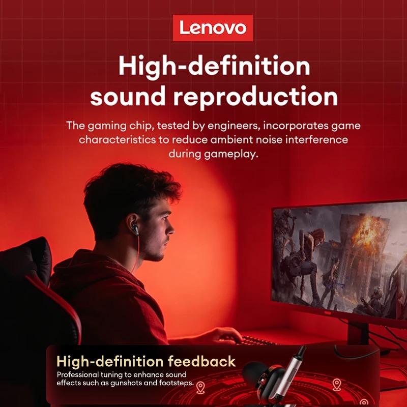Оригинальные игровые наушники Lenovo YF45 Проводные внутриканальные Наушники Type-C/3.5мм С Микрофоном Звукоизоляция для ПК Телефона Ноутбука НОВЫЕ