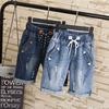 Women Summer Students Denim Shorts Female Five Points Wide Leg Harem Trousers