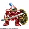 Square Enix Metallic Monsters Gallery Limited Edition Ka (Killer Armor) Dragon Quest Metallic Monsters Gallery Limited Edition Ka (Killer Armor) Figur