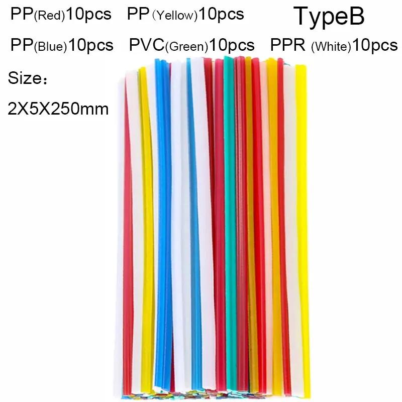 25/50Pcs Plastic Welding Rods 2x5x200mm PP/PE/PVC/ABS Polypropylene Welding Sticks Car Bumper Repair Tools For Plastic Welder