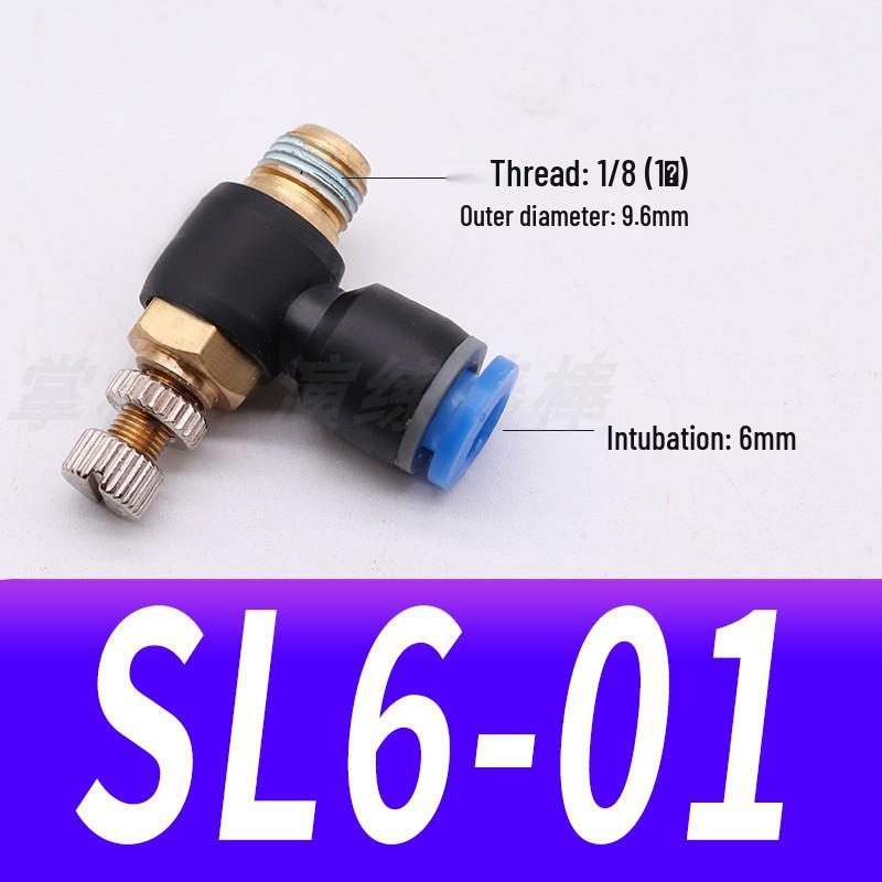 Pneumatic Connector SL8-02, Throttle Valve SL6-01, Speed Control Valve SL4-M5, Air Hose SL10-03, SL12-04
