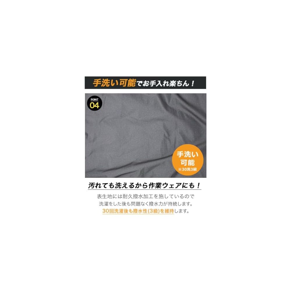 HAMURE Stretch Down Parka HMU-2632 Charcoal 4L Size 2026 Winter Jacket Water Repellent 700FP
