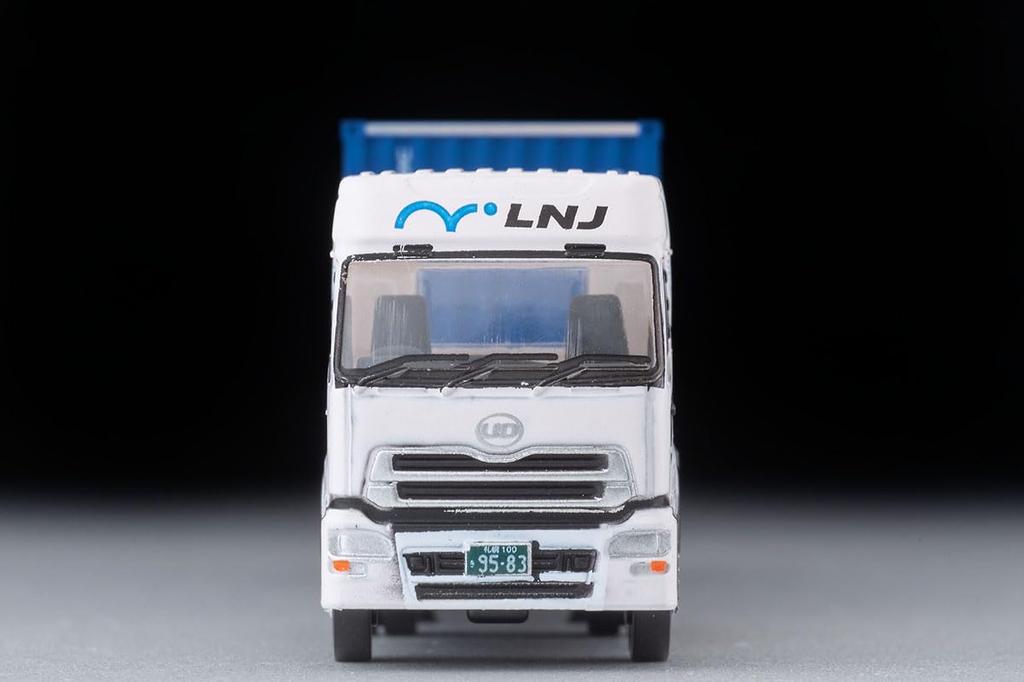 Набор контейнеров Trailer LogiNet 31 фут из коллекции диорамных принадлежностей, Torecole, Япония, Прицеп, 2,