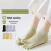 Women's Summer Thin Cotton Antibacterial Five-Toe Breathable Mesh Socks - Split-Toe, Boneless, Short Style.