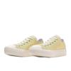 All Star Light PLTS Блестящий холст OX