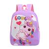 Cute Cartoon Unicorn Print Kids Backpack Large Capacity Breathable Nylon Schoolbag