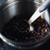 GREEN CAB Drip Pack Dark 10g x 10 Specialty Shop Original Drip Rich Flavor and Aroma Coffee, Roast, bags, Quality, Blend, Bags,