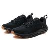 Under Armour Мужские беговые кроссовки Charged Verssert 2