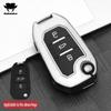 Новый корпус из цинкового сплава для Peugeot Gt 208 2008 308 3008 408 508 107 301 Citroen C4 Cactus C5 Ds4 Ds5 Держатель чехла для автомобильного ключа Брелок
