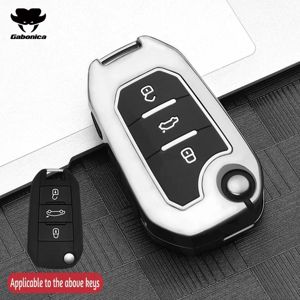 Новый корпус из цинкового сплава для Peugeot Gt 208 2008 308 3008 408 508 107 301 Citroen C4 Cactus C5 Ds4 Ds5 Держатель чехла для автомобильного ключа Брелок