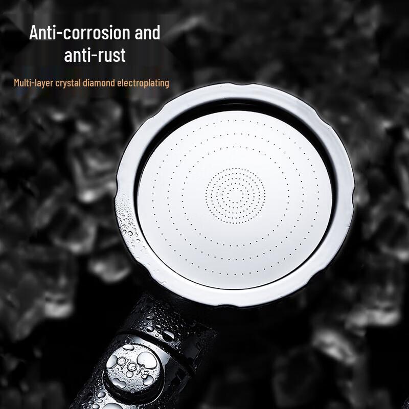 Haili High-Pressure Shower Head