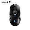 Беспроводная игровая мышь Logitech G903 HERO
