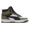 Puma Кроссовки Rebound Joy High-Top Унисекс Темно-зеленый/Белый 374765-04