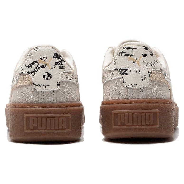 Puma Замшевая платформа Draw 'Бежевый Белый' Женская 395904-01