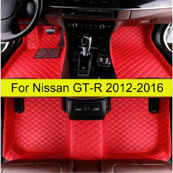Car Floor Mats For Nissan GT-R 2012 2013 2014 2015 2016 Auto Foot Pads Automobile Carpet Cover Interior Accessories