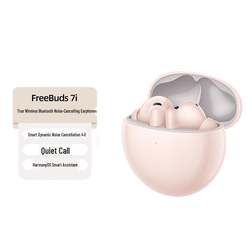 Huawei FreeBuds 7i True Wireless Noise Cancelling Earbuds
