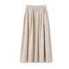 Women's H560 High Waist A-Line Gray Knit Skirt - Slim Fit, Long Umbrella Style for Spring and Autumn