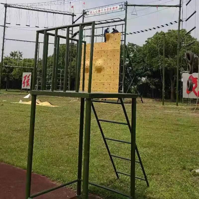 Xiaodantou Outdoor Trust Fall Platform