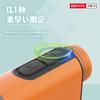 BOYA R-3 PRO Golf Distance Meter Laser Rangefinder 0.1s High Transmittance Waterproof IP54 Orange