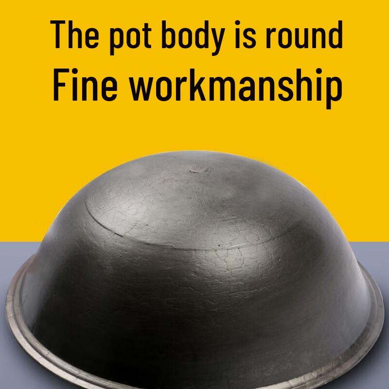 HDST Traditional Thickened Cast Iron Wok (Extra Large)