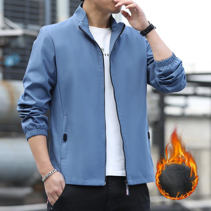 Куртка мужская осенняя простая однотонная ветрозащитная куртка с воротником молодежная модная повседневная универсальная ветровка пальто