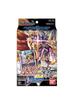 Bandai Digimon Card Game Starter Deck Ragnarodmon [ST-13]