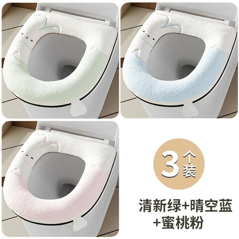 Soft Fleece Toilet Seat Cover Winter Thick Warm Plush Bidet Cushion Home Bathroom