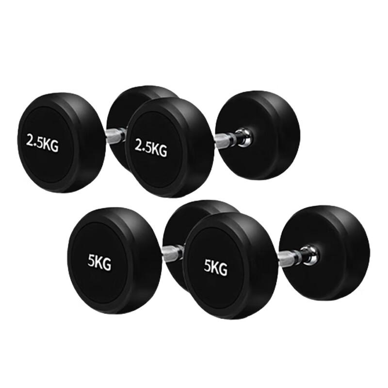 Yimai Home Gym Dumbbell Set & Rack