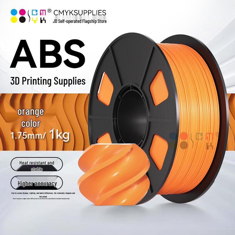 CMYKSUPPLIES ABS-филамент для 3D-принтера 1,75 мм 1 кг Штепсель CN (адаптер в комплекте)