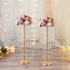 1PC Golden Flower Vase Reception Flower Stand For Wedding Party Tall Vases Centerpiece Table Decorations 3 Sizes