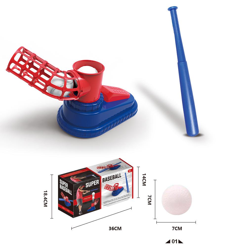 Игрушка 2 в 1, машина для бейсбольных и теннисных мячей, игрушка для тренировок по теннису на открытом воздухе, пляжная спортивная игрушка