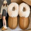 Snow Boots Female Hairy Mouth Winter Padded Thickened Warm Cotton Shoes Fashion Bread Shoes