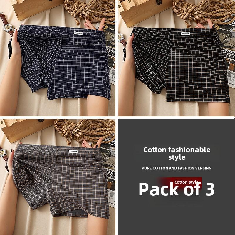 Мужские клетчатые боксеры из чистого хлопка: Удобное, свободное и дышащее нижнее белье