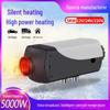 Universal 12V-24V Locomotive Heater with Plastic Shell