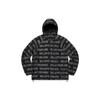 Supreme Logo Ripstop Hooded Track Jacket SUP-FW21-106
