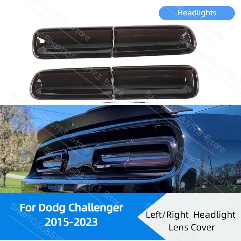 4X Car Rear Tail Light Lamp Decoration Cover For Dodg Challenger 2015-2023 Taillight Lamp Cover Rear Light Cap Auto Accessories