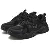 Fila Мужские повседневные кроссовки Черные F12M342133FBK