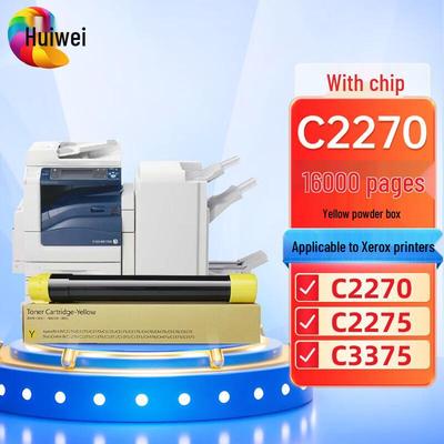 Совместимый картридж с тонером Huiewei для серии Xerox C2270