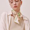 Saint Luxure Muse Green Beige