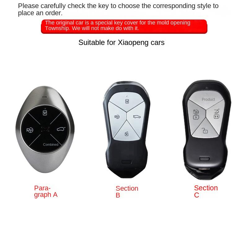 Подходит для Xpeng Чехол для ключа автомобиля Кольцо-цепочка Корпус Xiaopeng G9 G6 P5 P7 P7I G3 G3I
