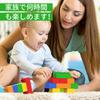 [High-Value] HIUME 70-Piece Large Building Block Set (5 Colors) - Duplo/Anpanman Compatible [Educational Toy for Toddlers]