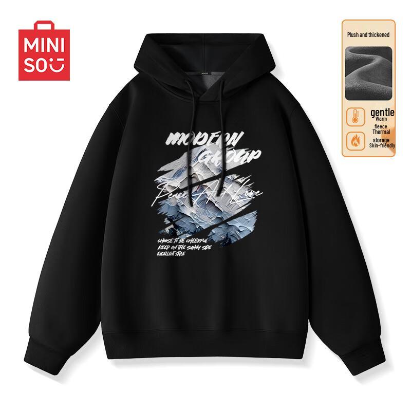 MINISO Men's Heavyweight Fleece-Lined Hooded Sweatshirt