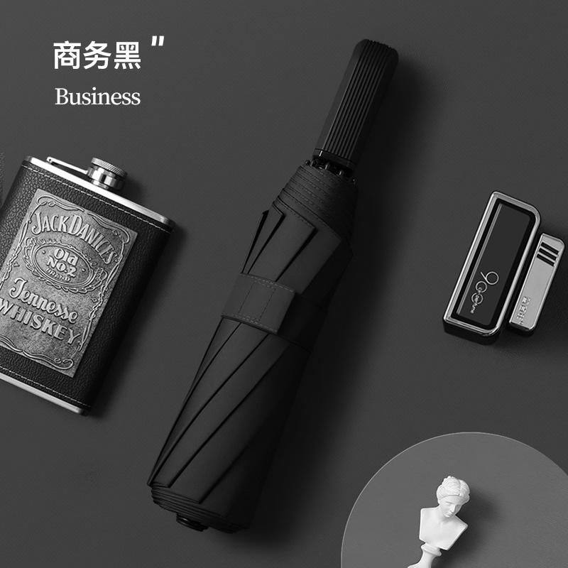 Mido Triple Fold Manual Umbrella, Reinforced Double Umbrella, Aluminum Alloy Wind resistant Umbrella, Large Umbrella