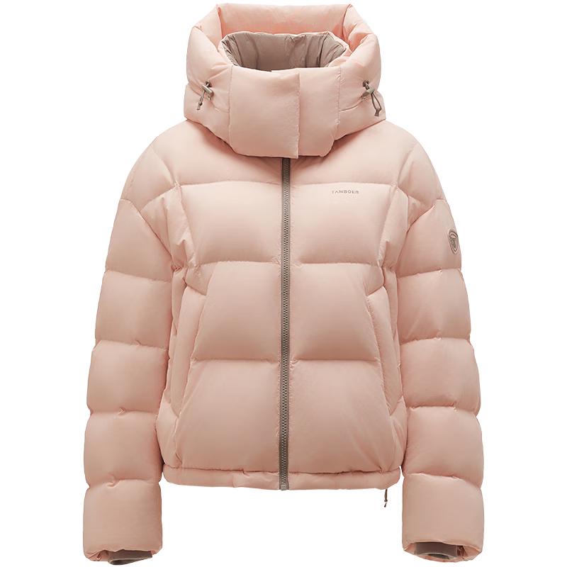 Tanboer Women's Detachable Hood Puffy Down Jacket