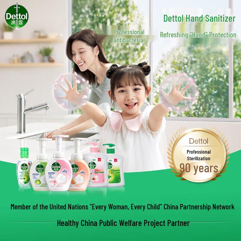 Dettol Foaming Hand Wash for Family