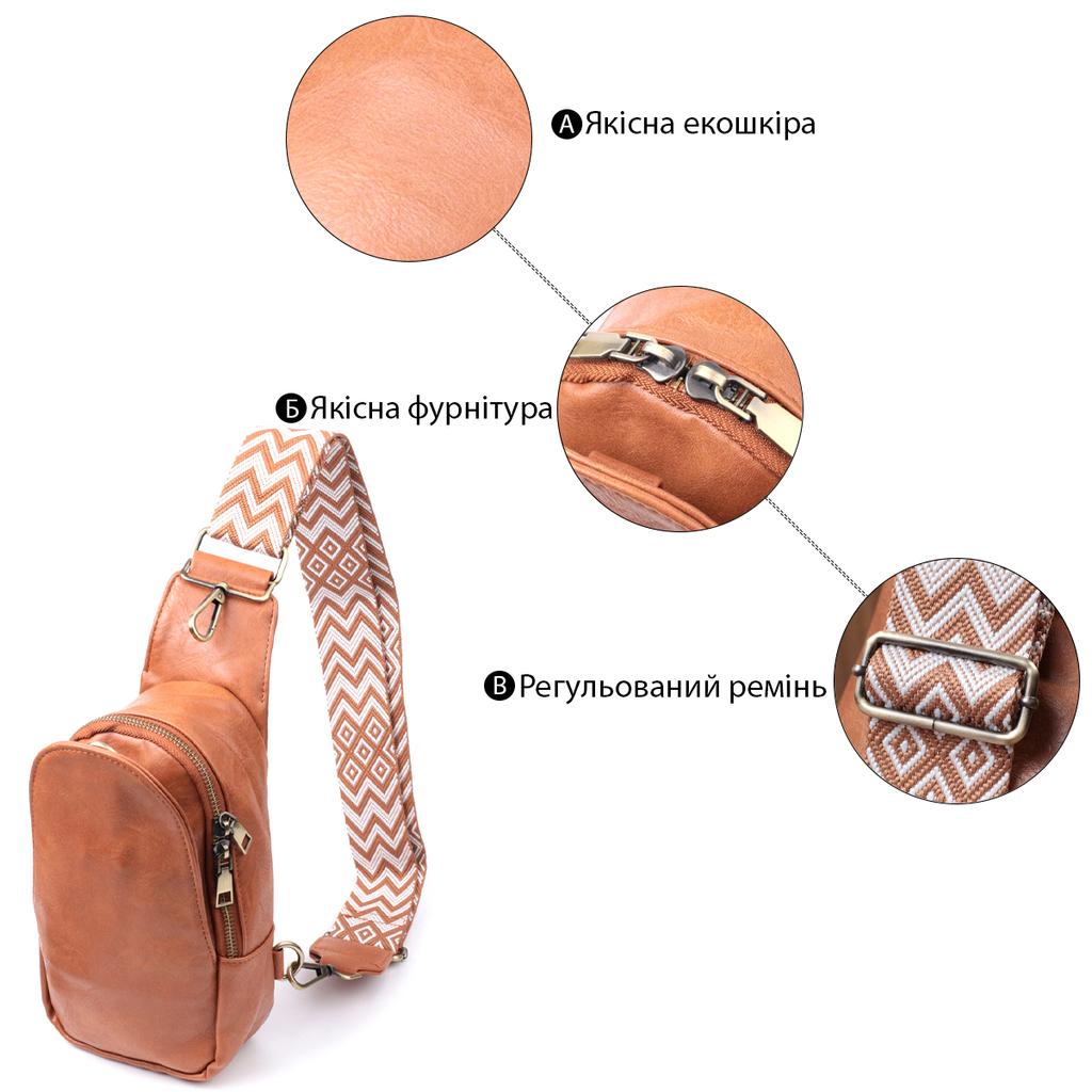 Interesting Shoulder Bag In a Fashionable Color Made of Eco-leather VINTAGE Bag 22793 Red