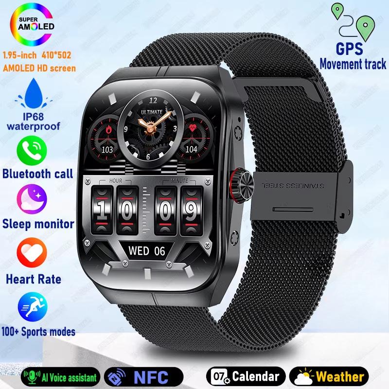 2025 Новые 1,95-дюймовые умные часы Ultra HD для мужчин с GPS-трекингом, Bluetooth-вызовом, NFC, монитором сердечного ритма, спортивным фитнесом, женские умные часы для OPPO