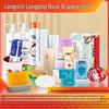 Подарочный набор Longrich из 16 предметов для ухода за кожей