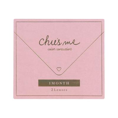 Выберите Меня Ежемесячные Цветные Контактные Линзы, 2 линзы в коробке, PWR: -4.75 / ЦВЕТ: Коричневый шифон